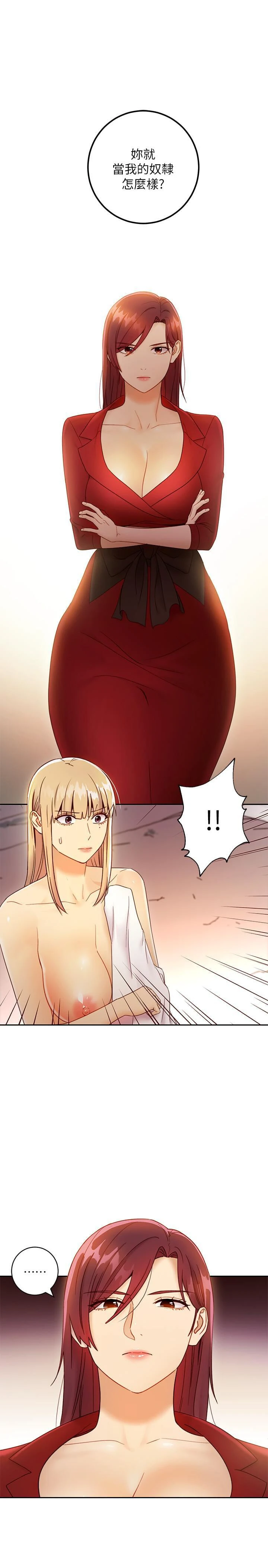 第 7 张