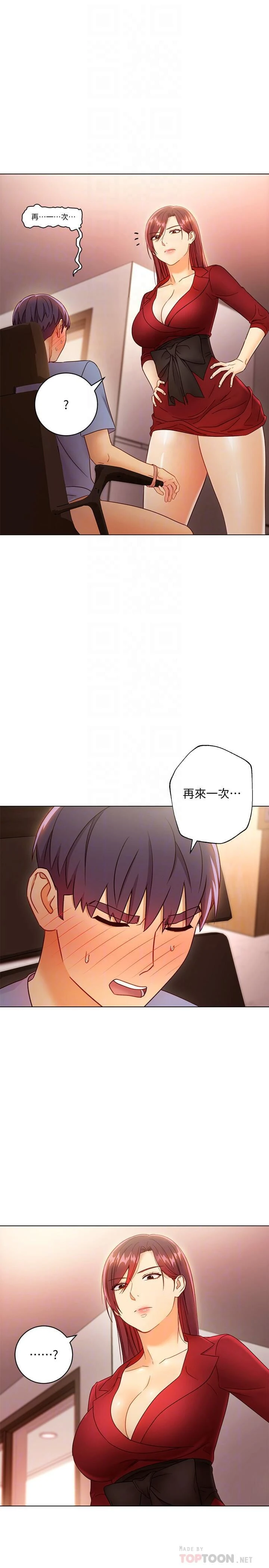 第 4 张