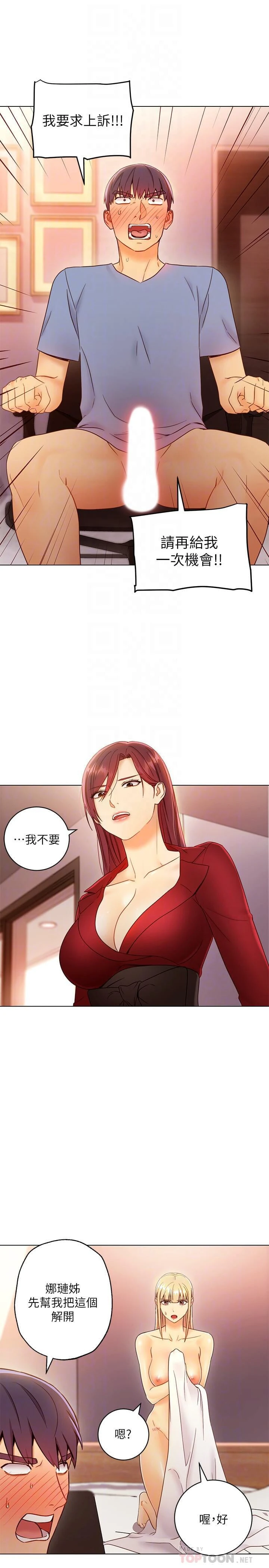 第 5 张