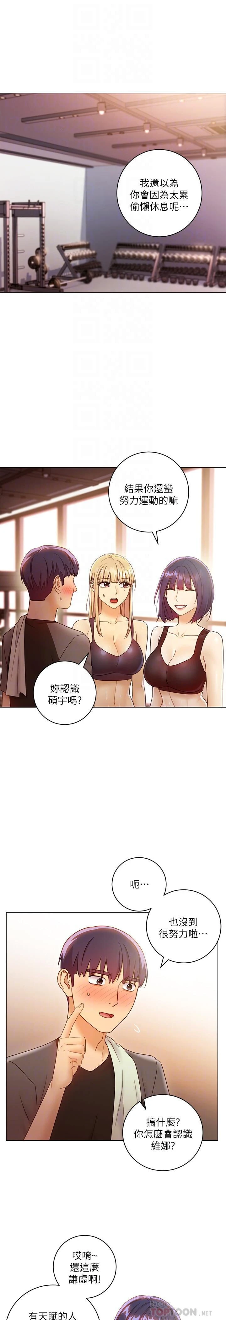 第 3 张