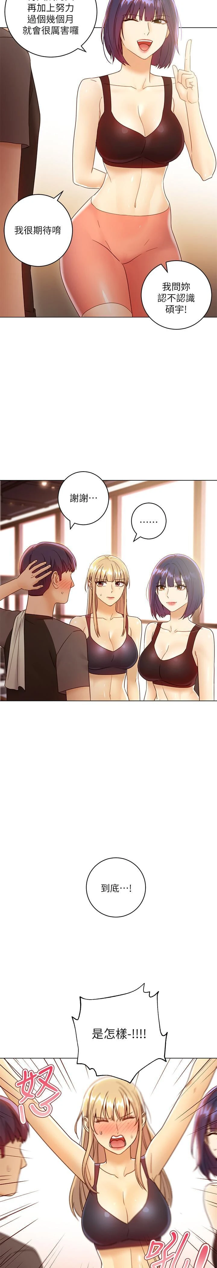 第 4 张