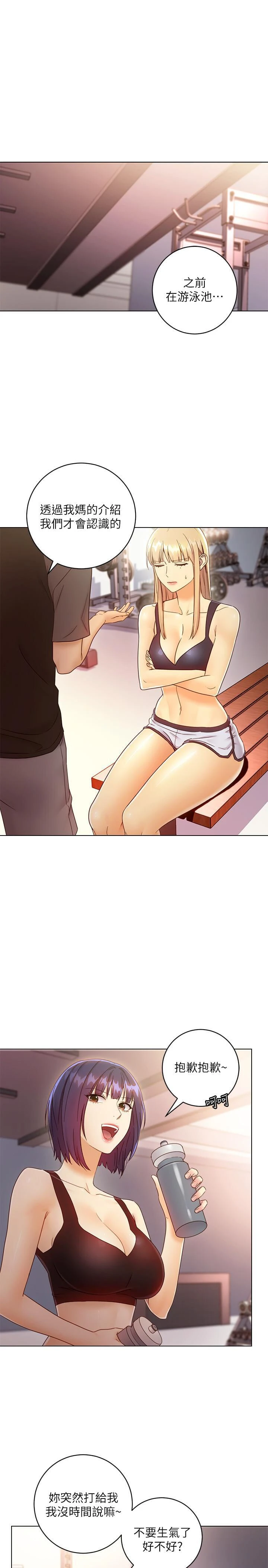第 6 张
