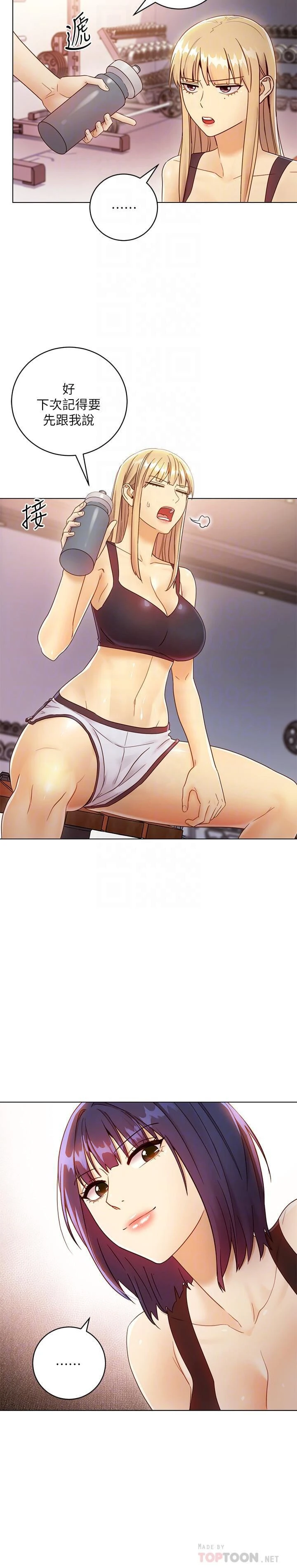 第 7 张