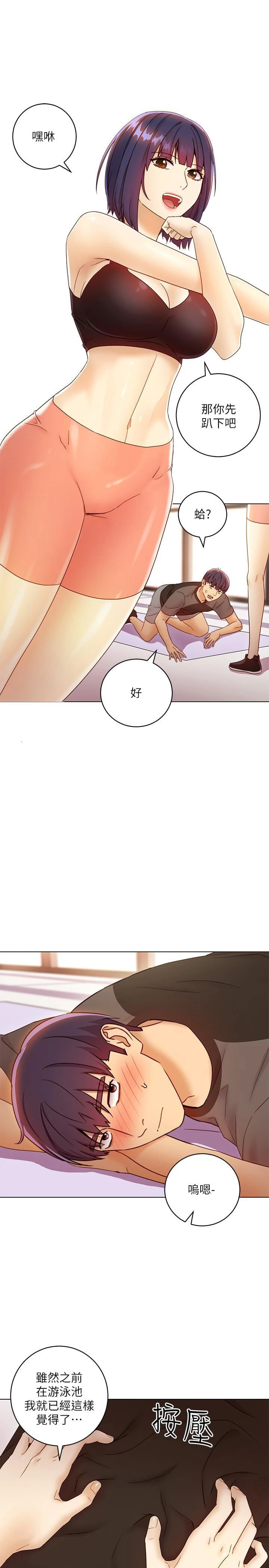 第 10 张