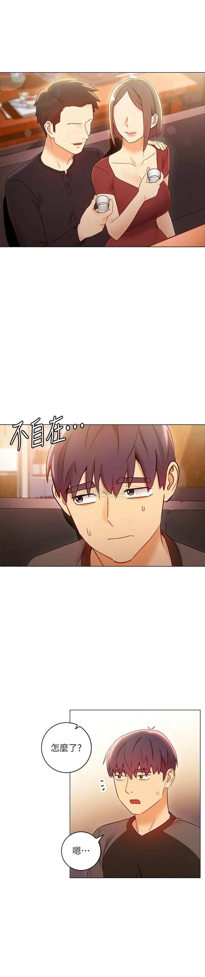 第 4 张