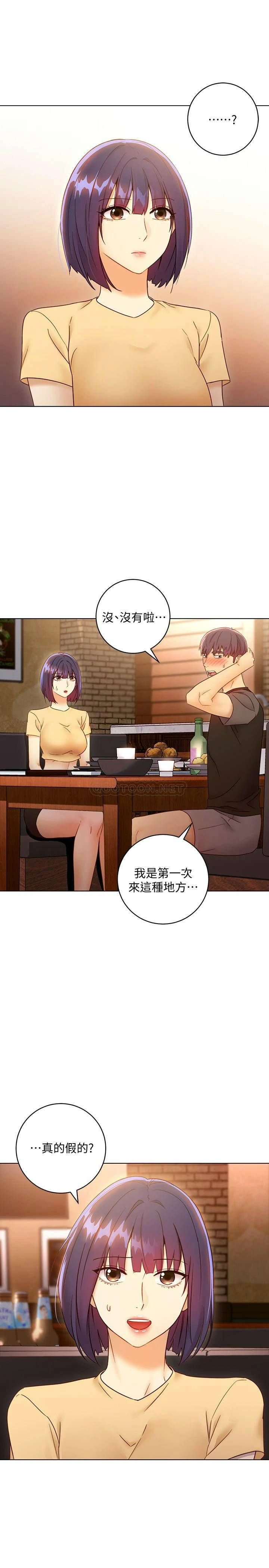 第 5 张