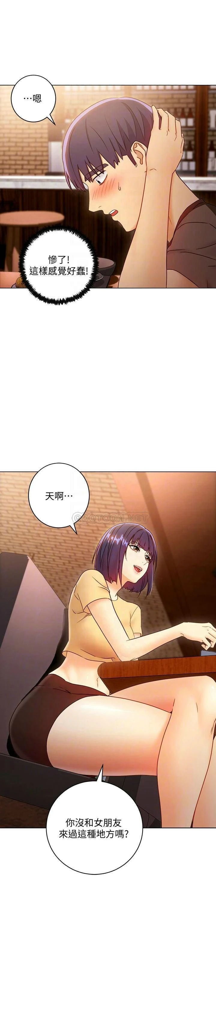 第 6 张