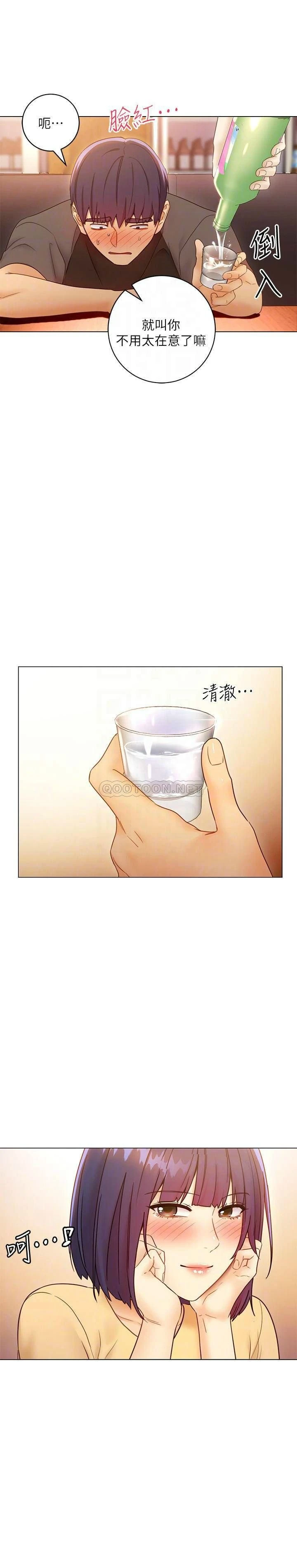 第 10 张