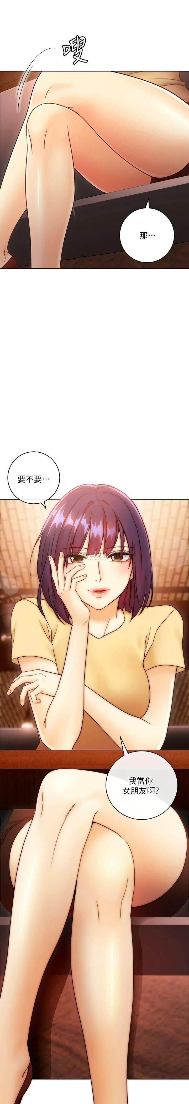 第 11 张