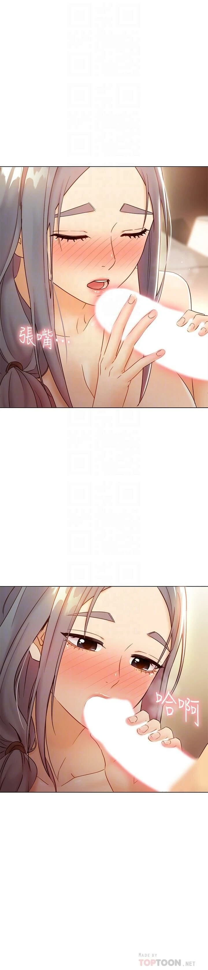 第 4 张