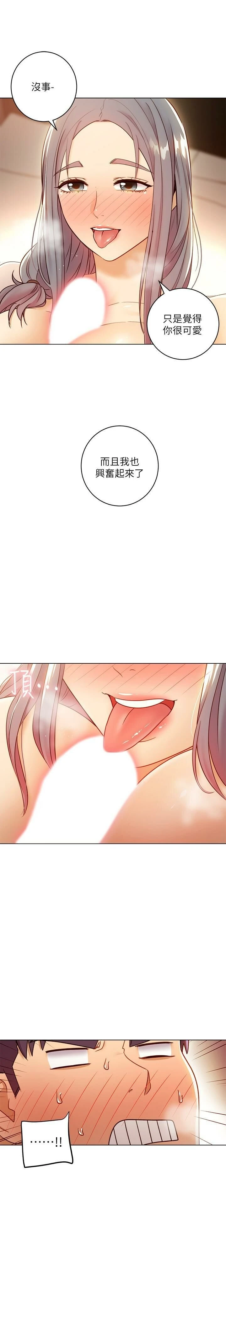 第 9 张