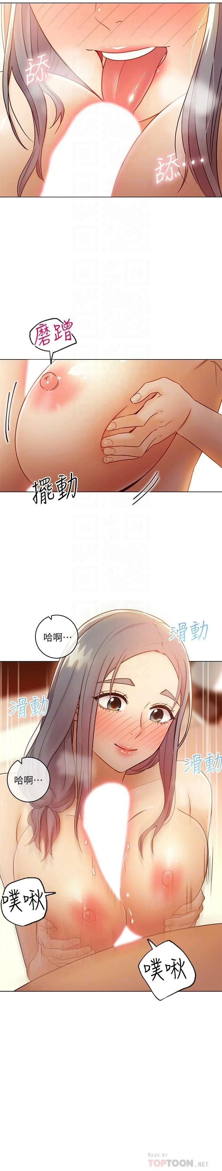 第 10 张