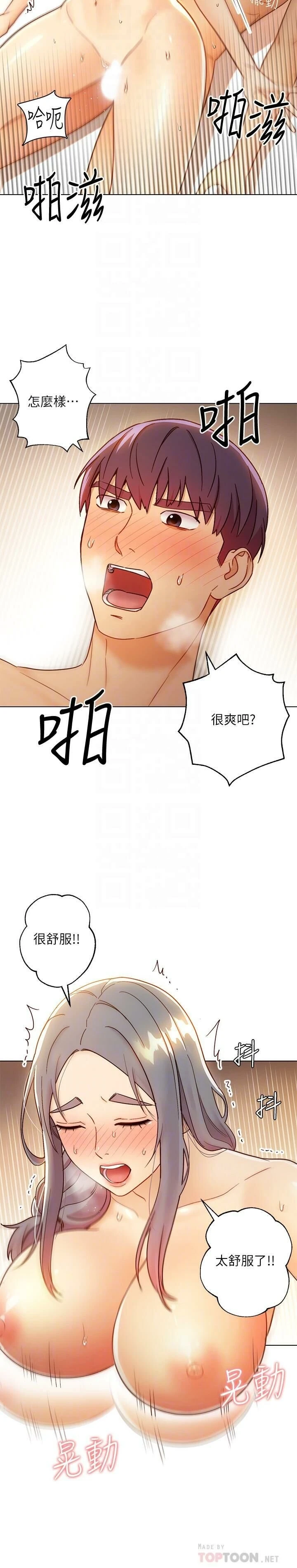 第 4 张