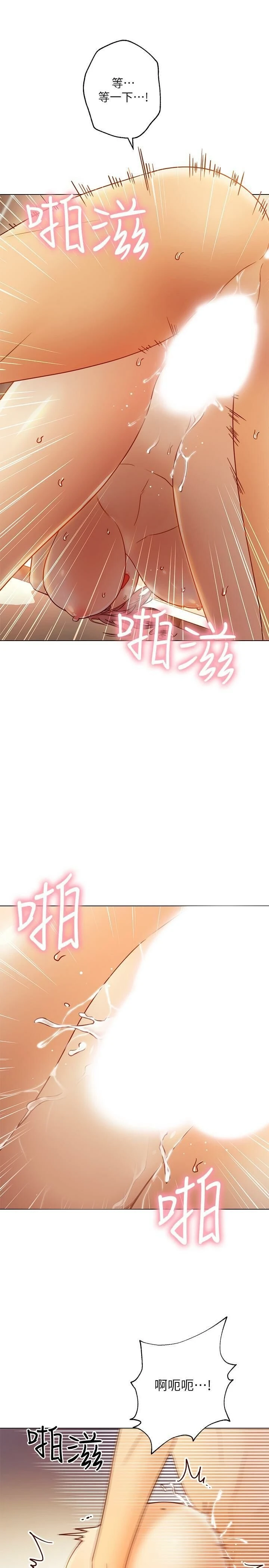 第 9 张