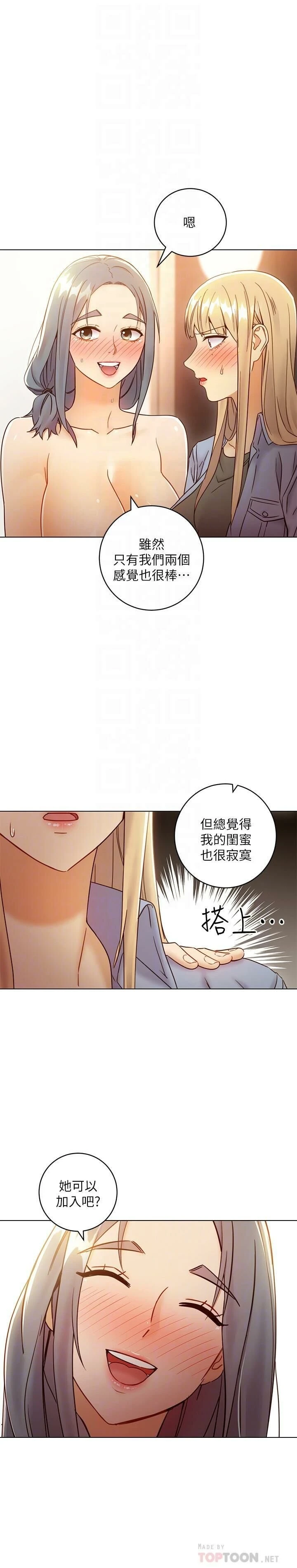 第 4 张
