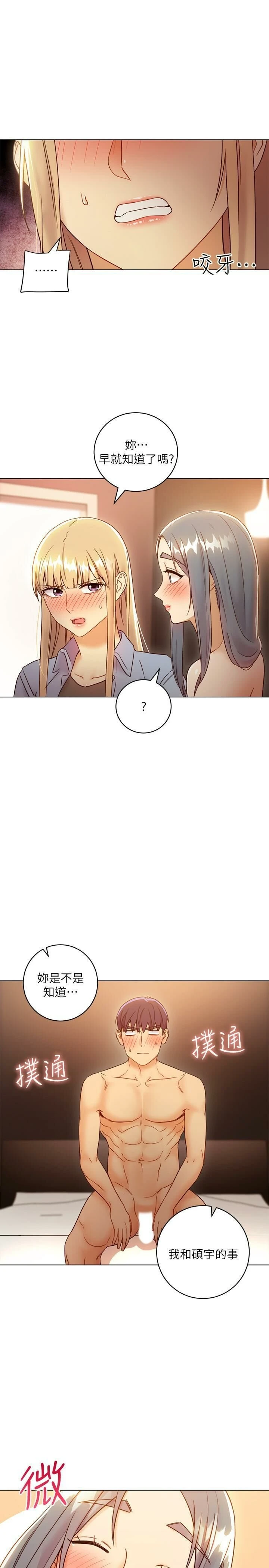 第 5 张