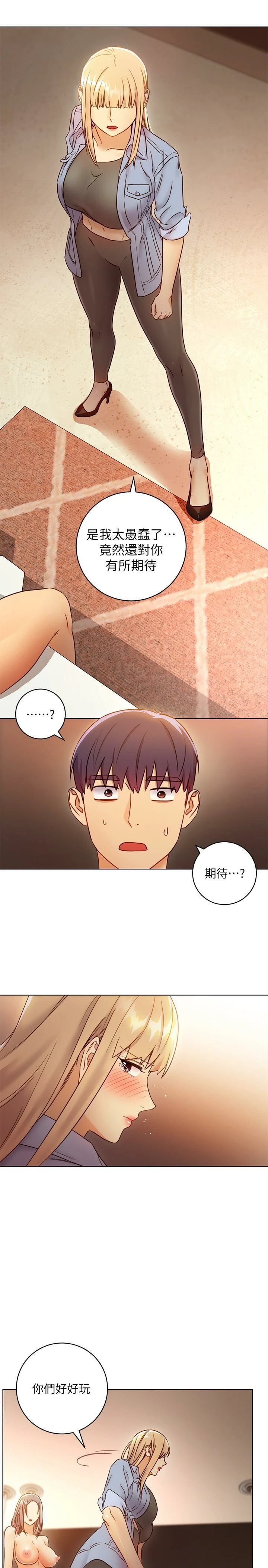 第 7 张