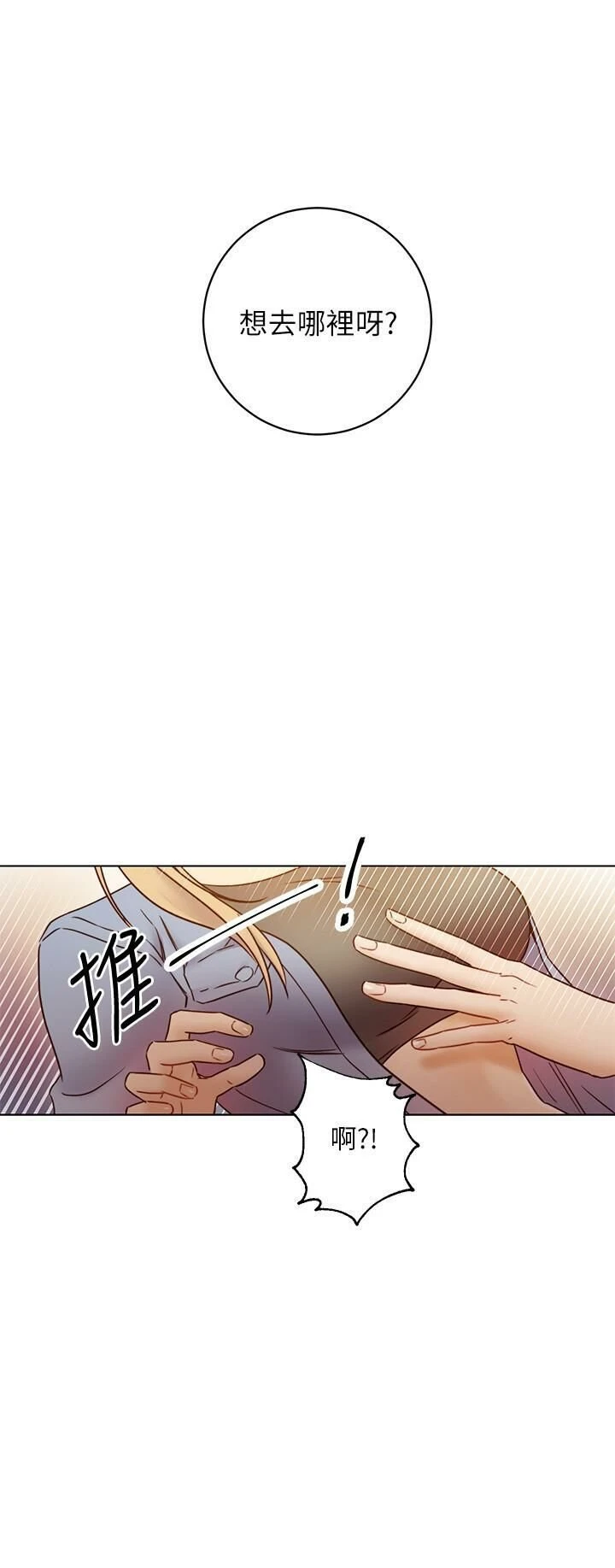 第 9 张