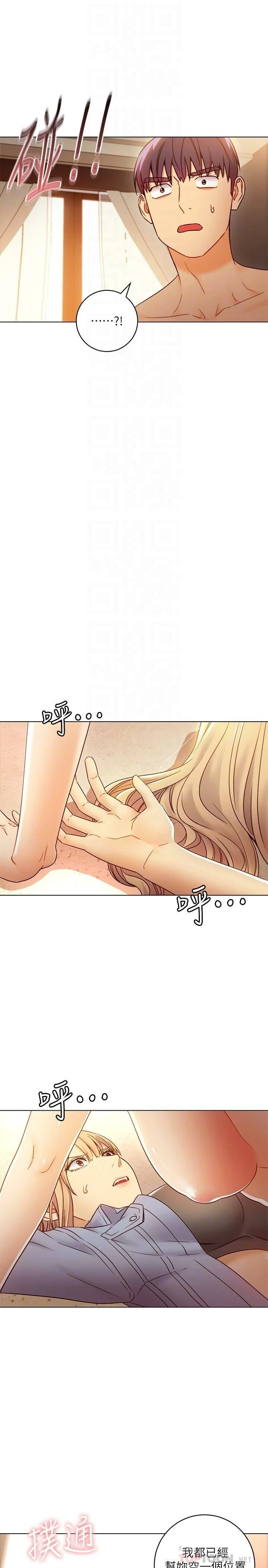 第 10 张