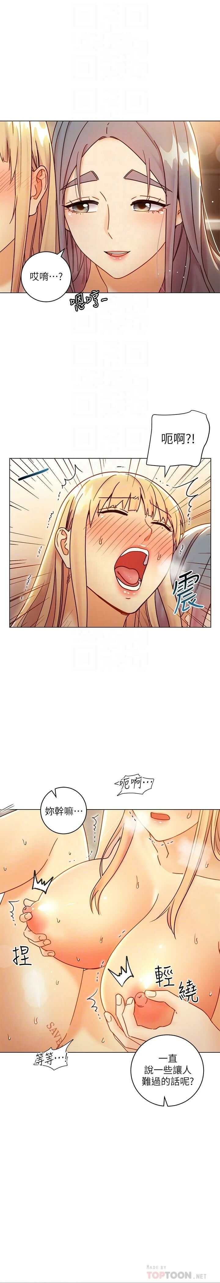 第 10 张