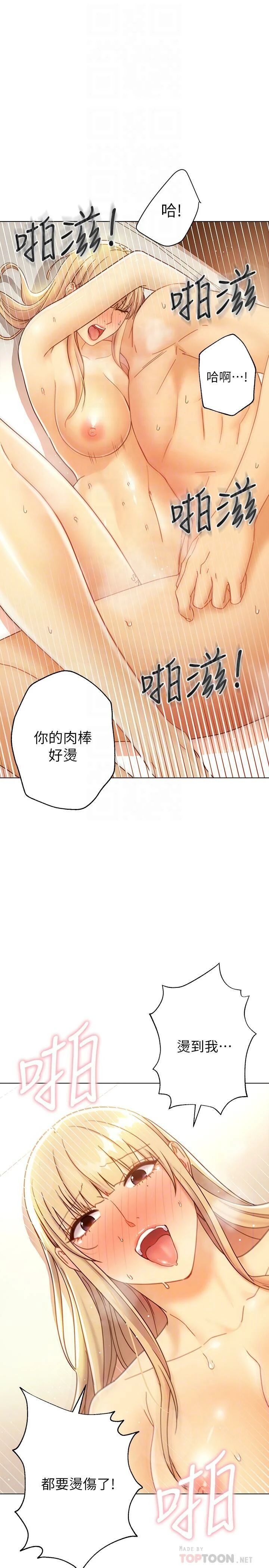 第 10 张