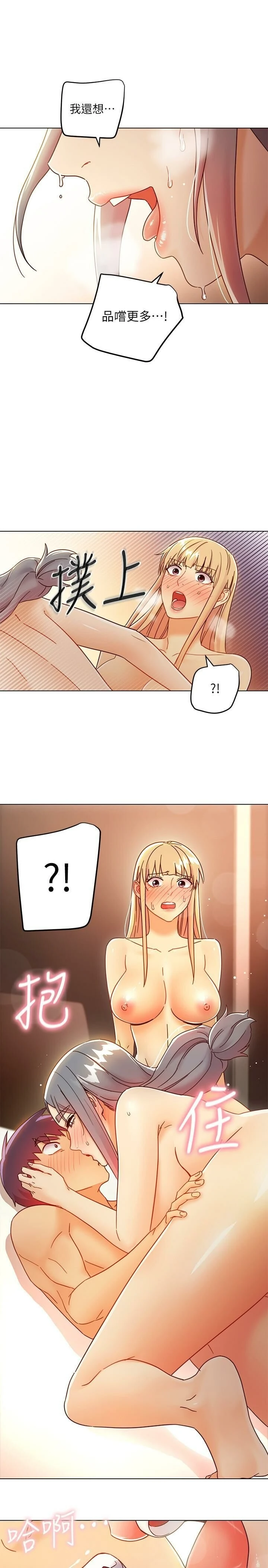 第 9 张