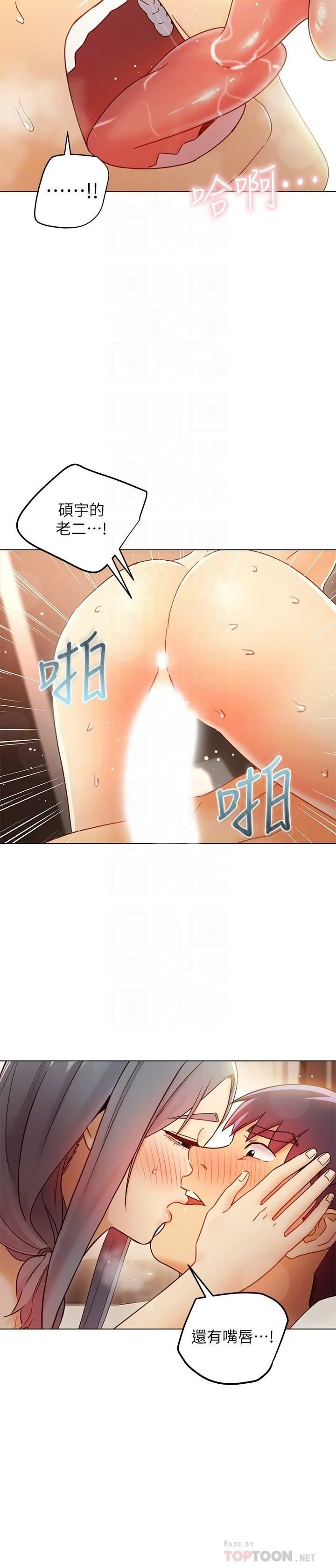 第 10 张