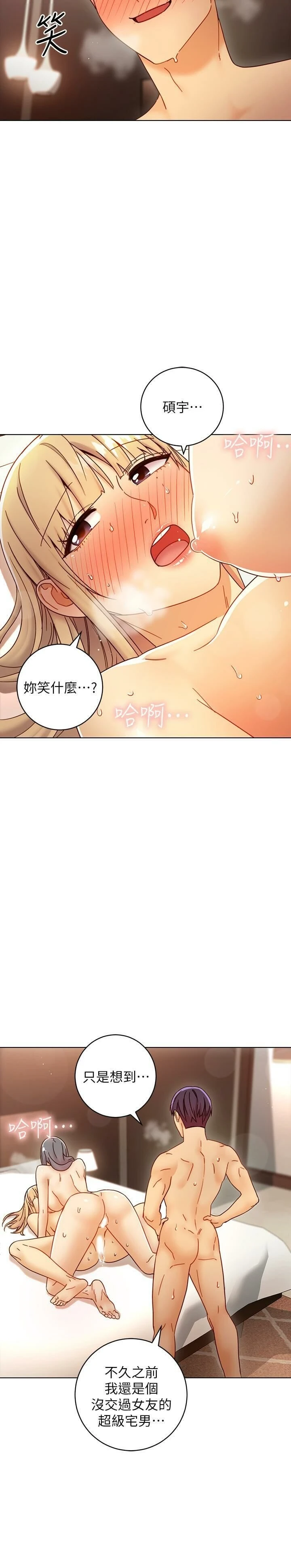 第 6 张