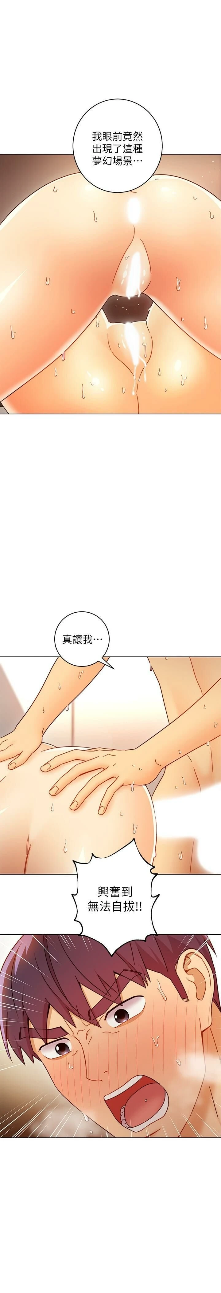 第 7 张