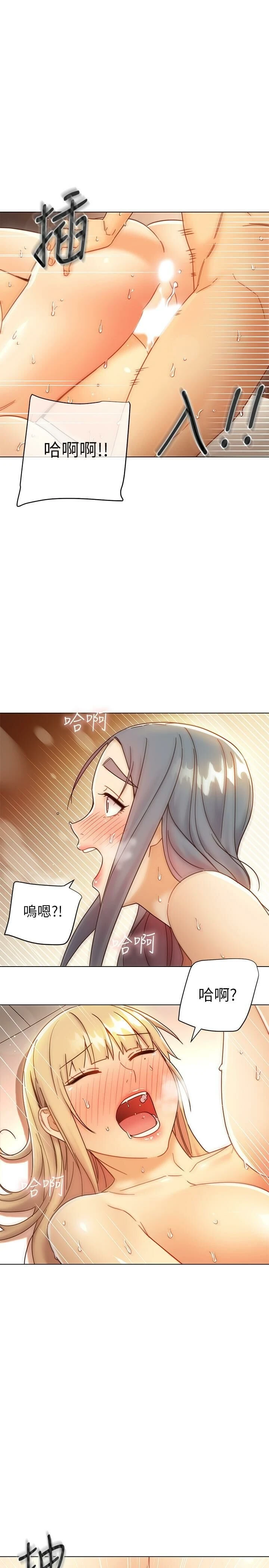 第 8 张