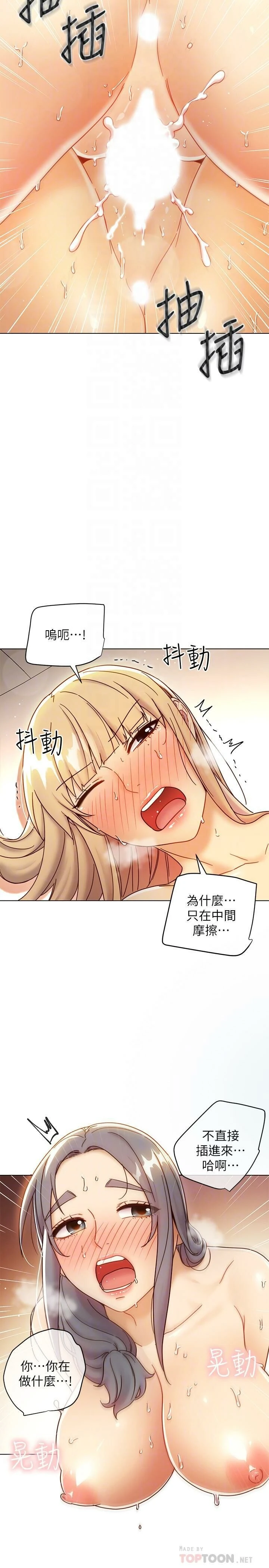 第 9 张