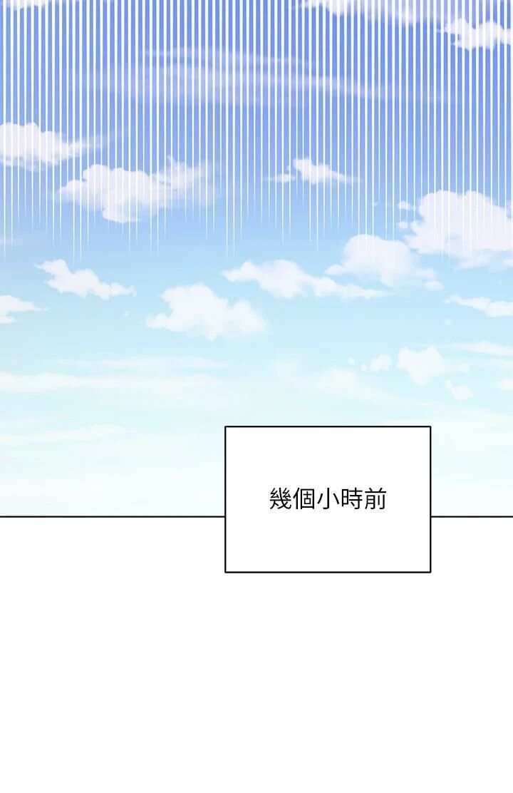 第 5 张