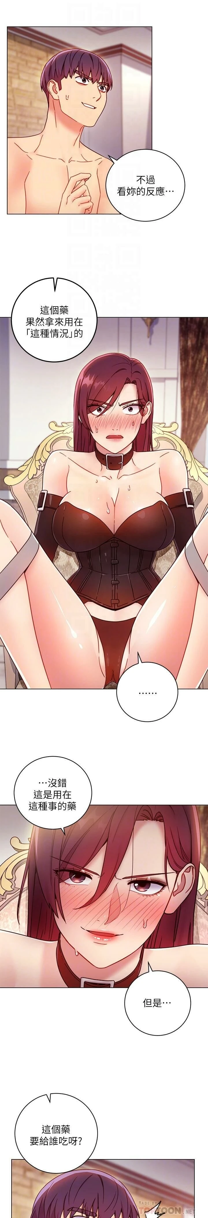第 4 张