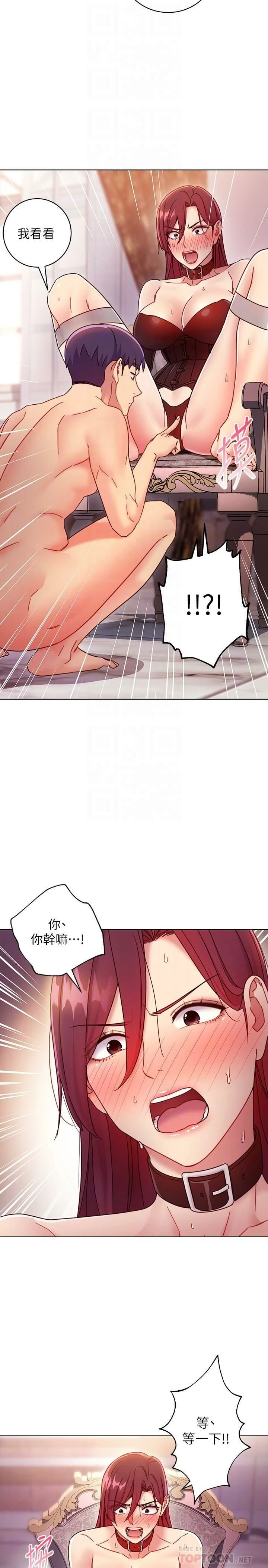 第 4 张