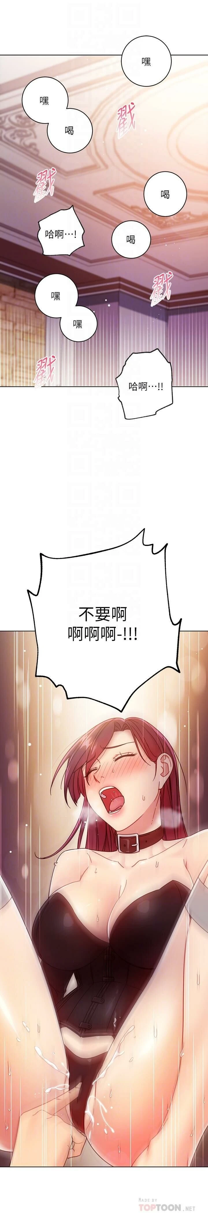 第 6 张