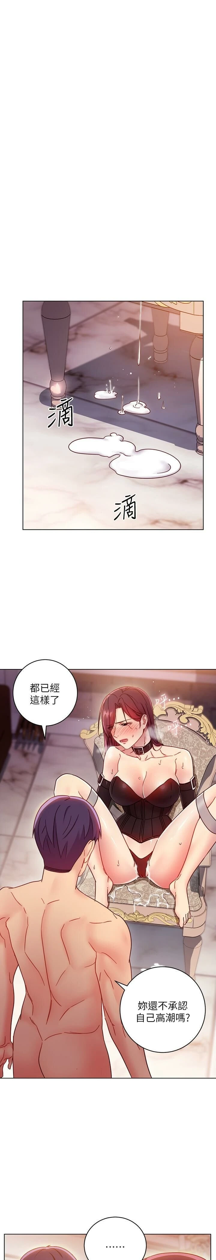 第 7 张