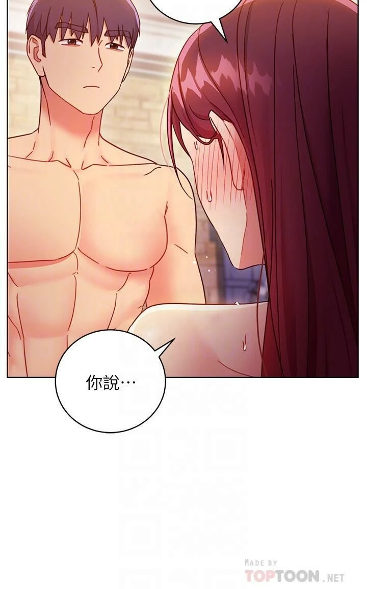 第 8 张