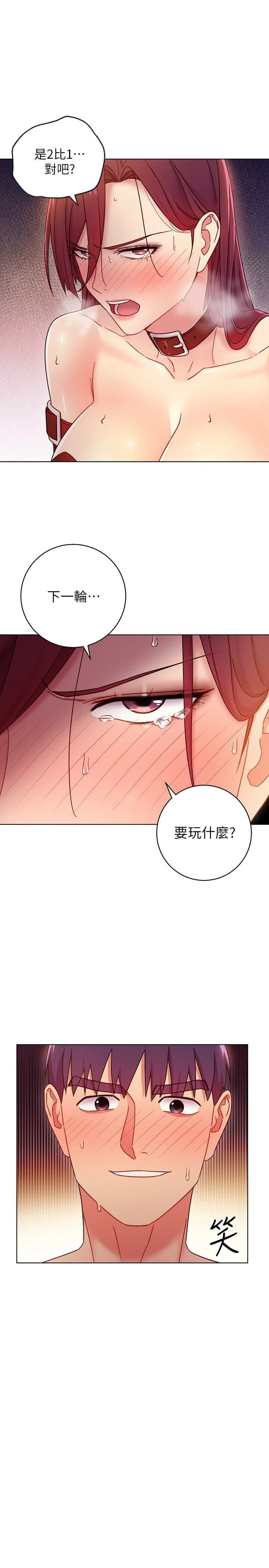 第 9 张