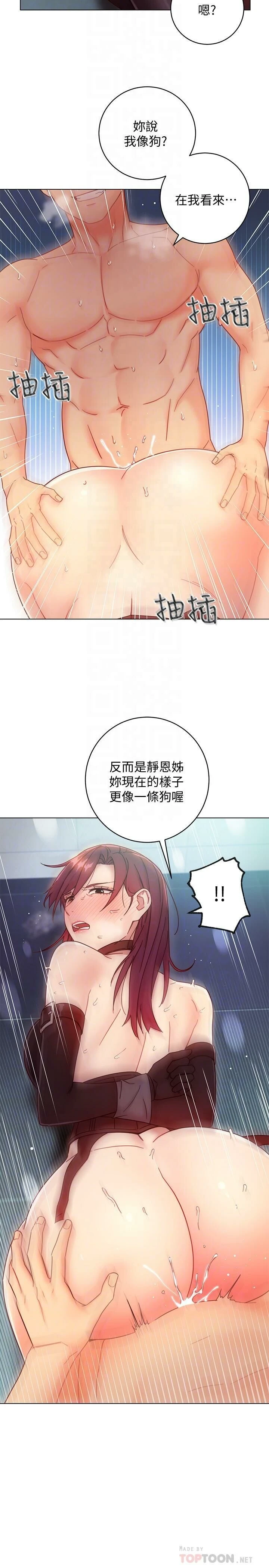 第 4 张