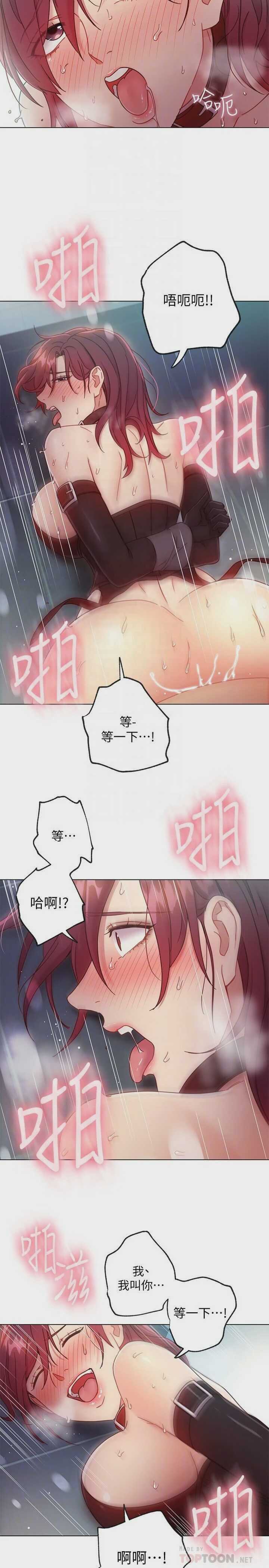 第 9 张