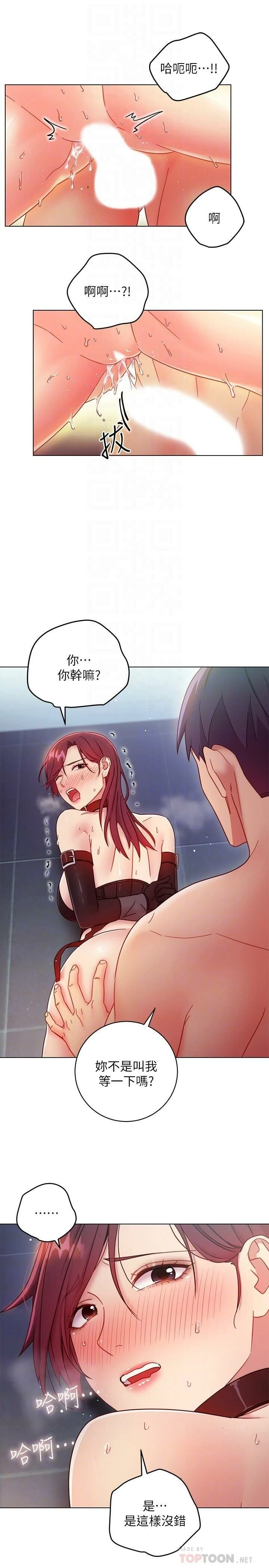 第 11 张