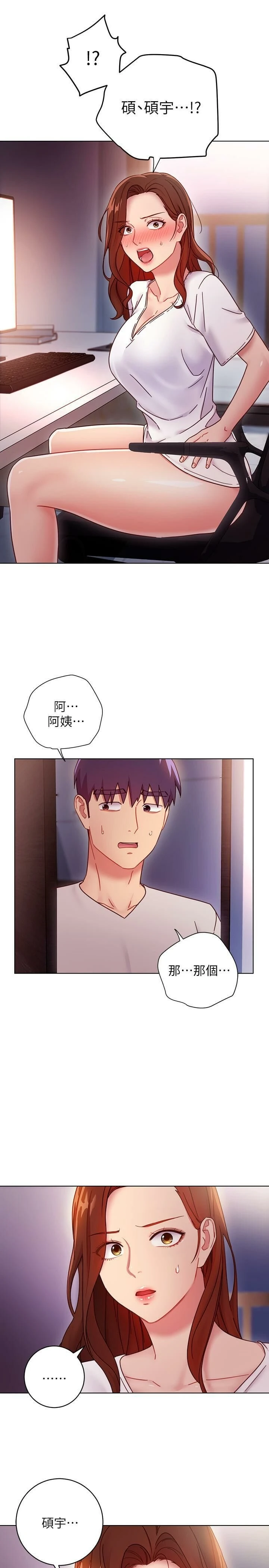 第 5 张