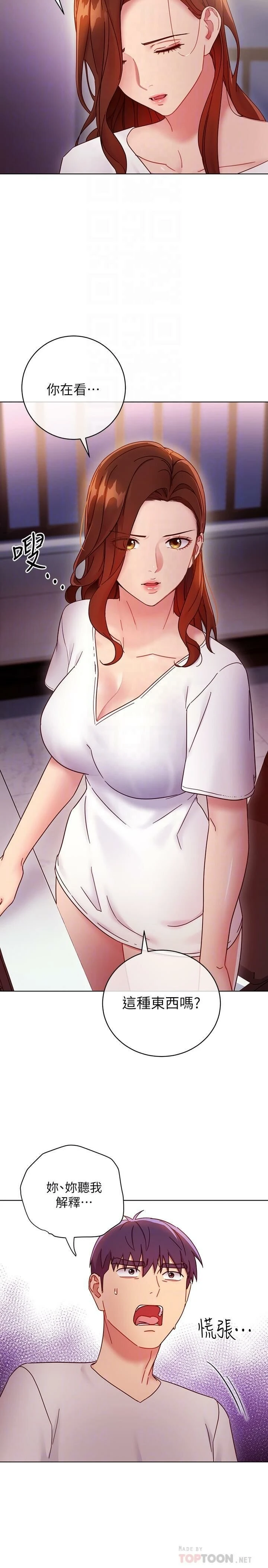第 6 张