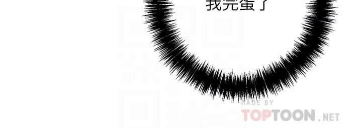 第 9 张