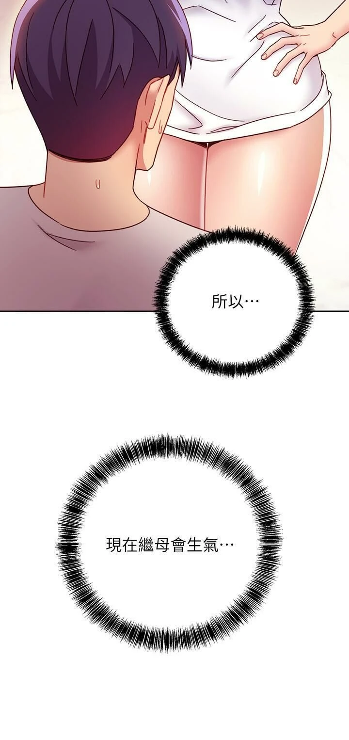第 12 张