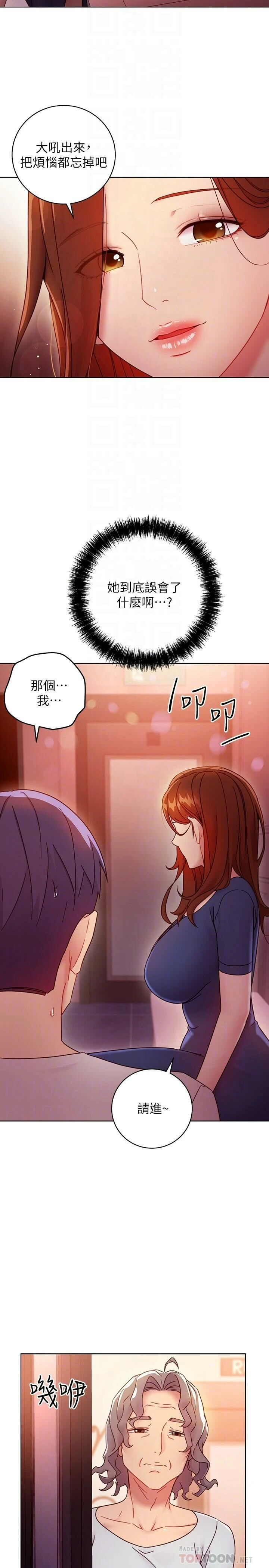 第 4 张