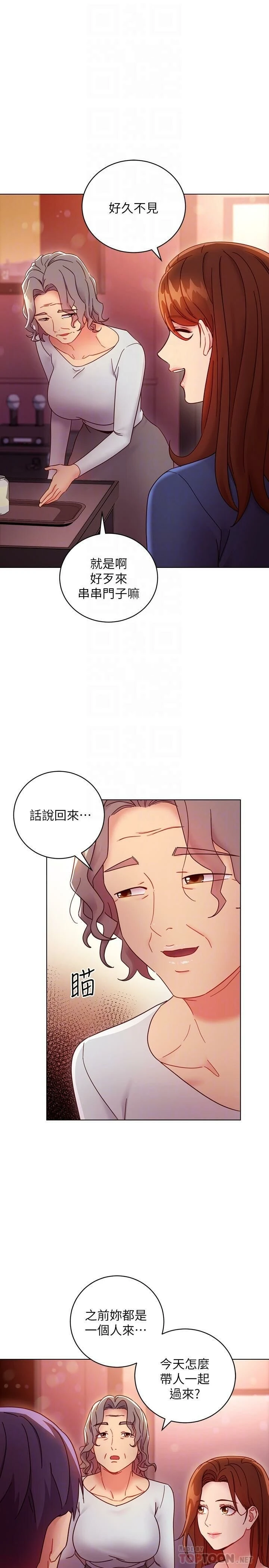 第 6 张