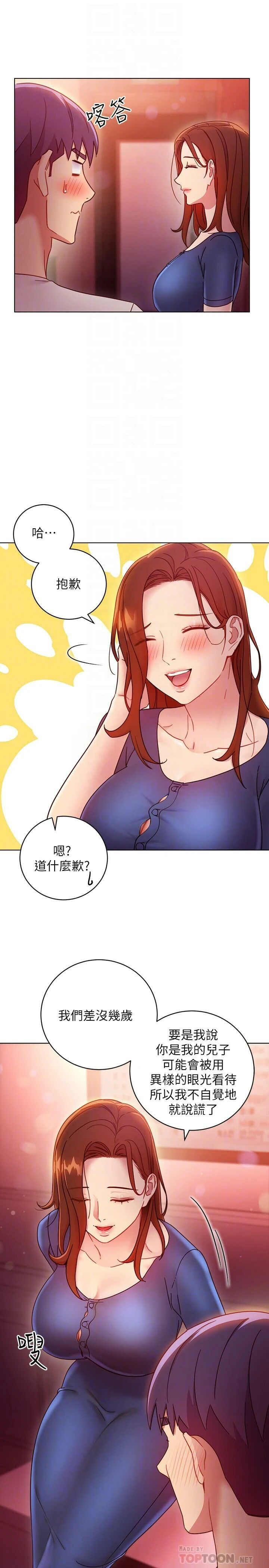 第 9 张