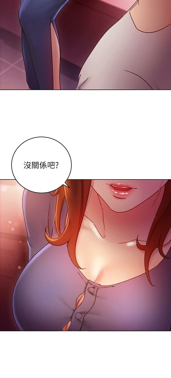 第 10 张