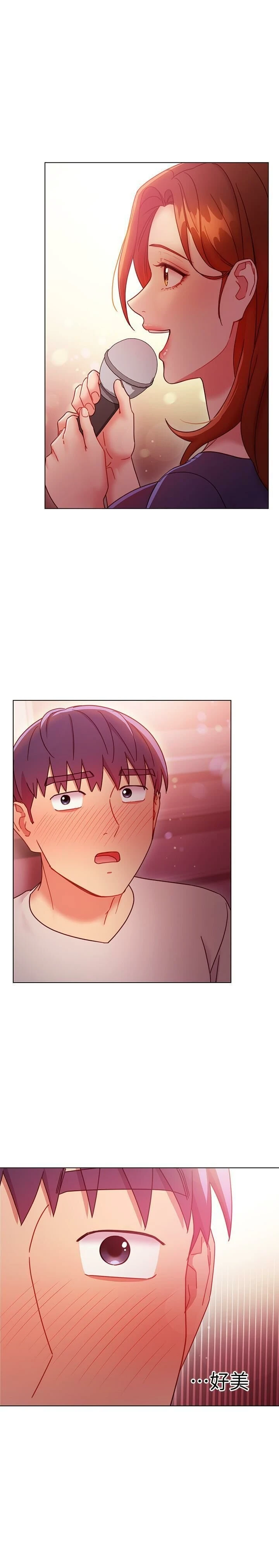 第 12 张